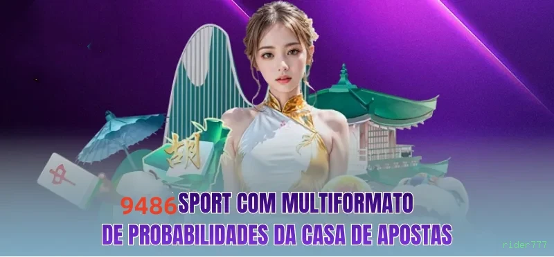 Segurança rider777 SSL
